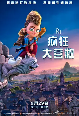 欧美亚洲91